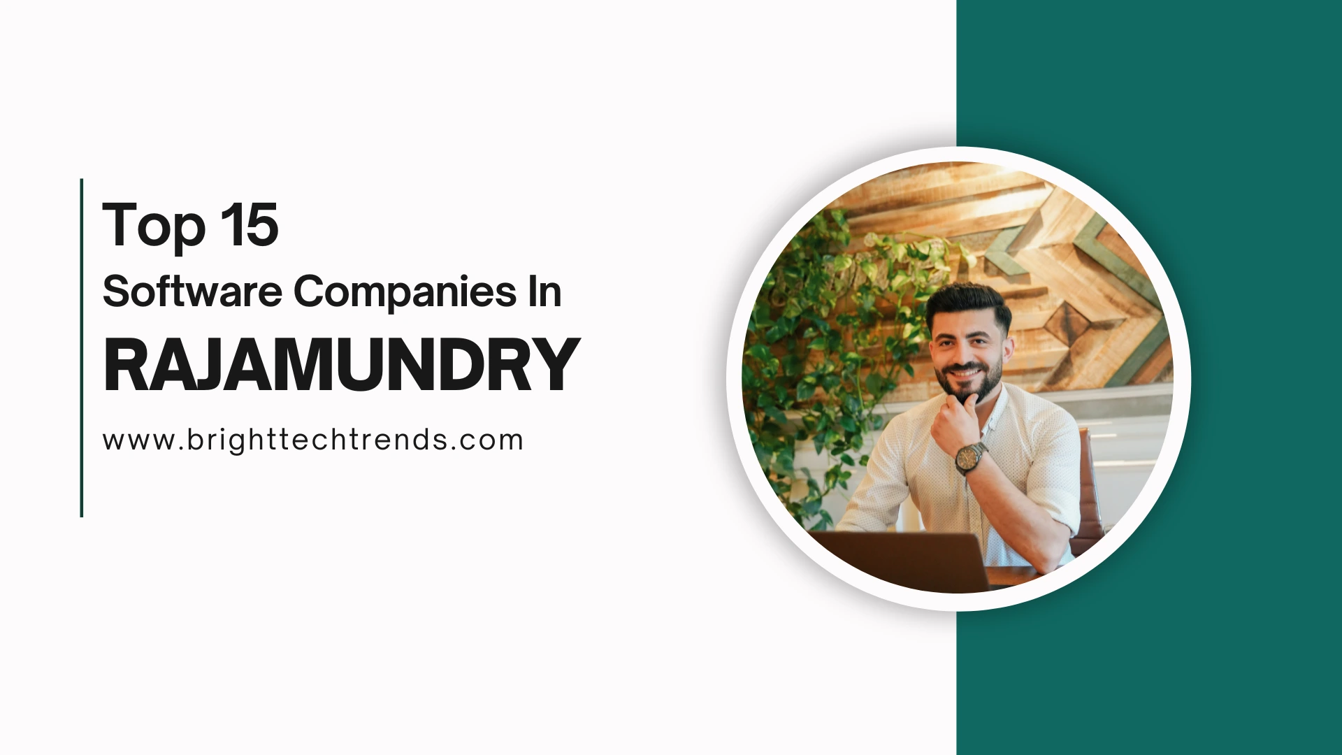 Top 15 Software Companies in Rajahmundry