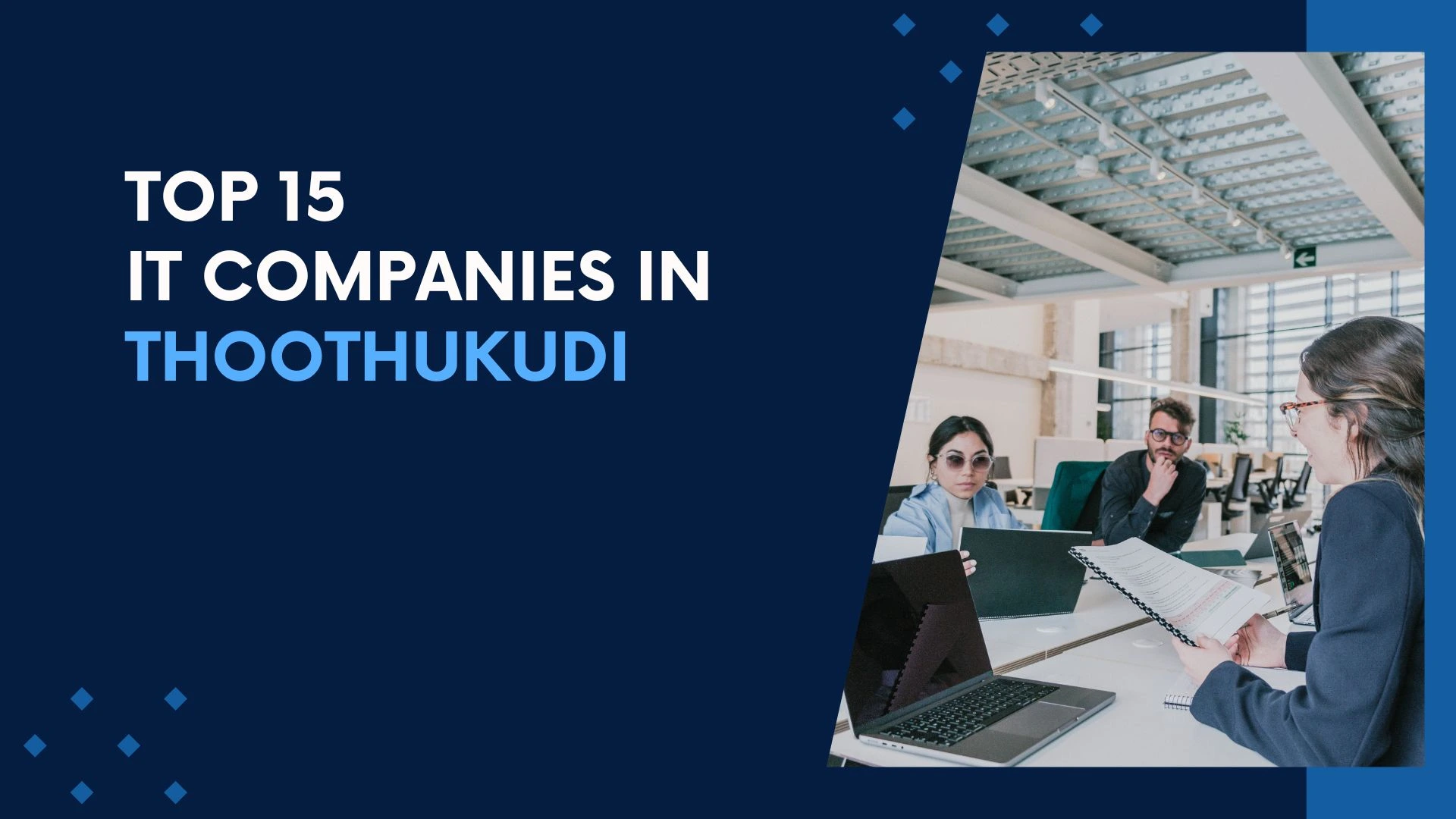 Top 15 IT Companies in Thoothukudi